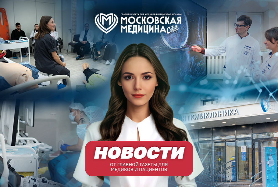 События 11.05-17.05.2026